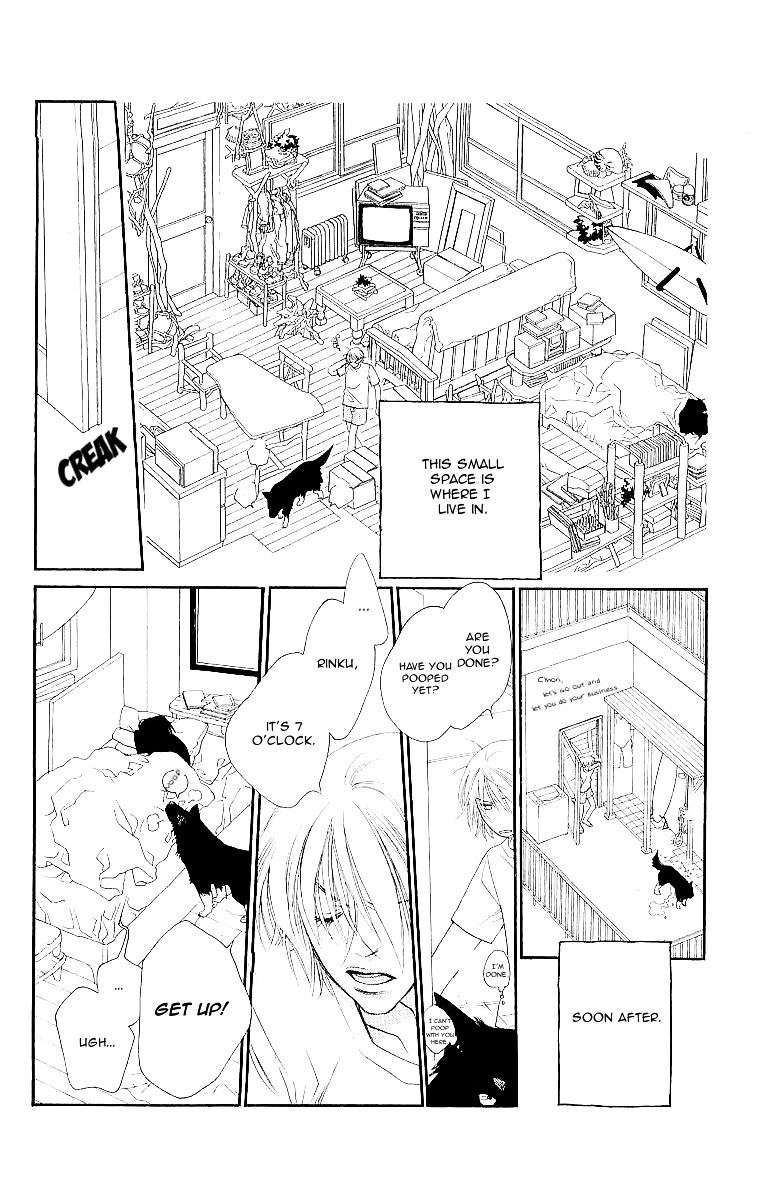 Sorairo Kaigan Chapter 8.5 page 3 - Chapter 8.5 : Chapter 8.5