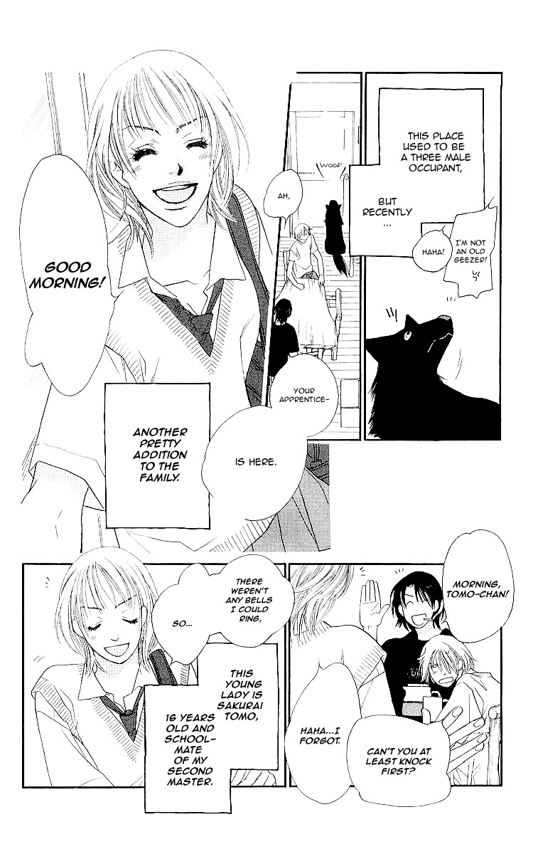 Sorairo Kaigan Chapter 8.5 page 5 - Chapter 8.5 : Chapter 8.5