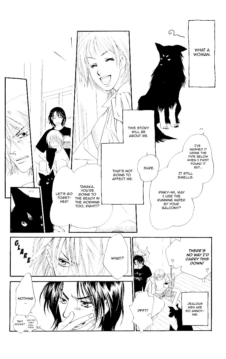 Sorairo Kaigan Chapter 8.5 page 7 - Chapter 8.5 : Chapter 8.5