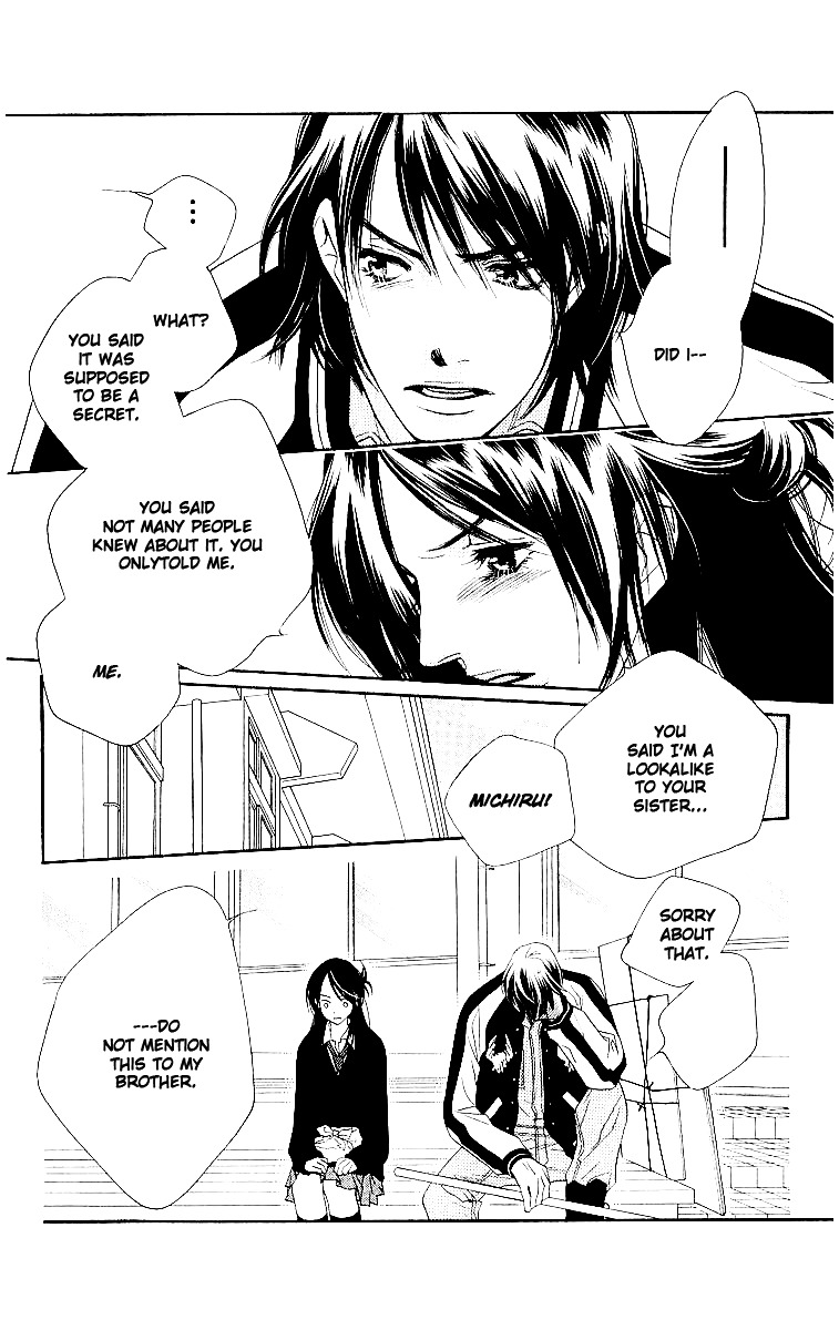 Sorairo Kaigan Chapter 8 page 10 - Chapter 8