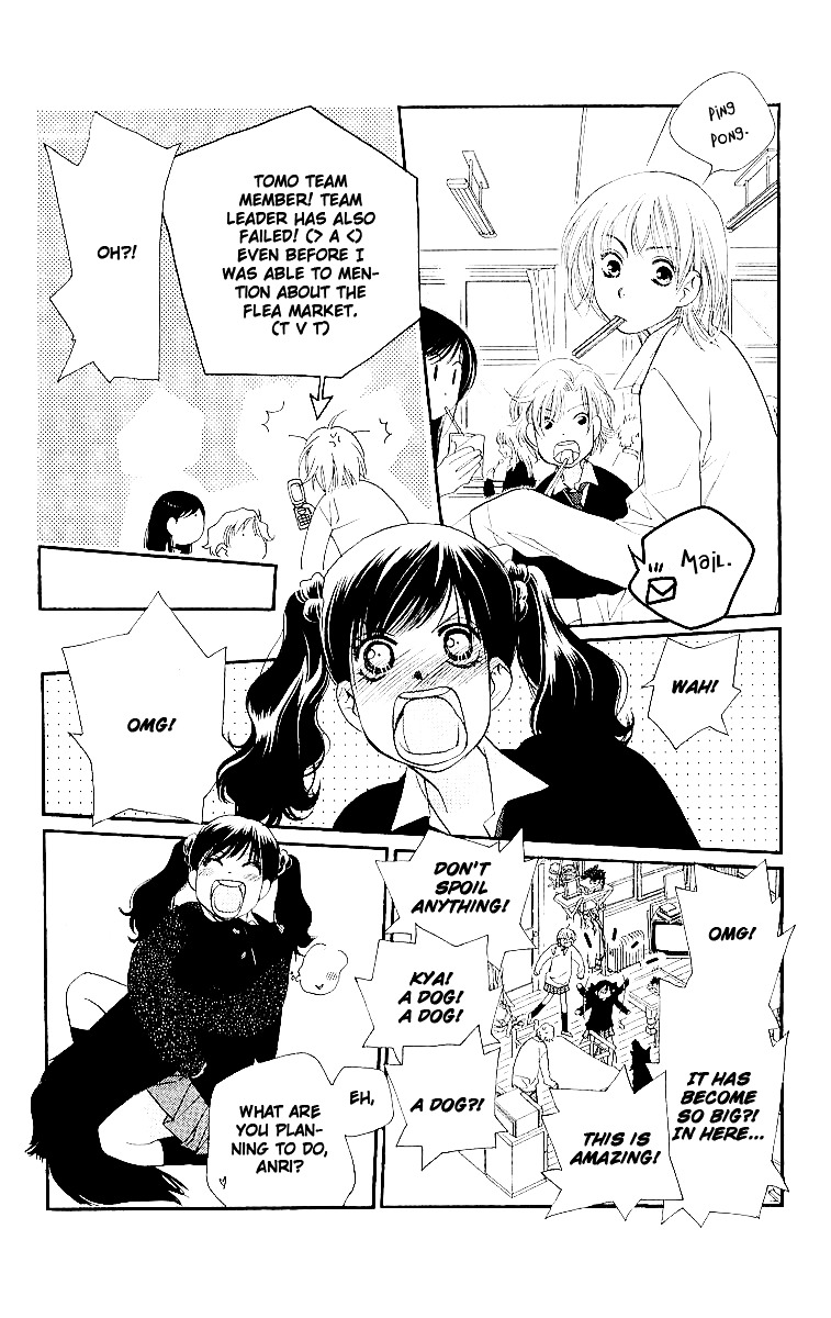 Sorairo Kaigan Chapter 8 page 12 - Chapter 8