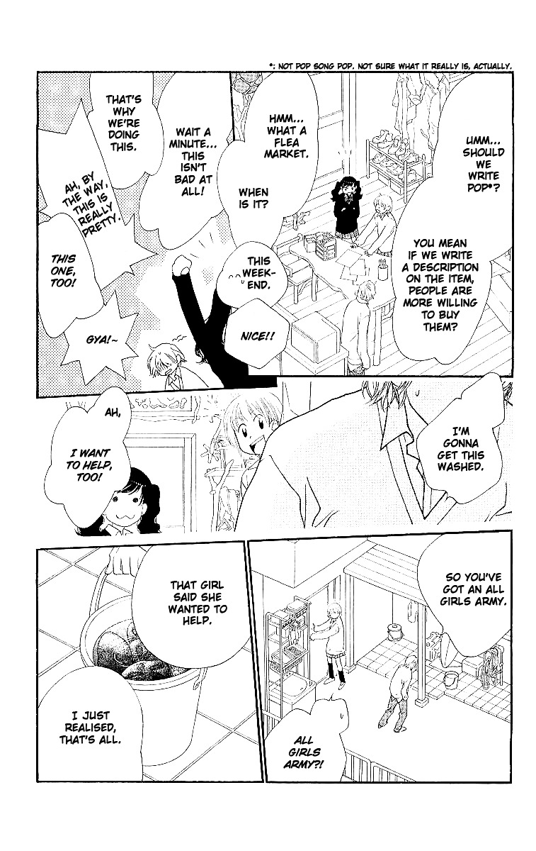 Sorairo Kaigan Chapter 8 page 13 - Chapter 8