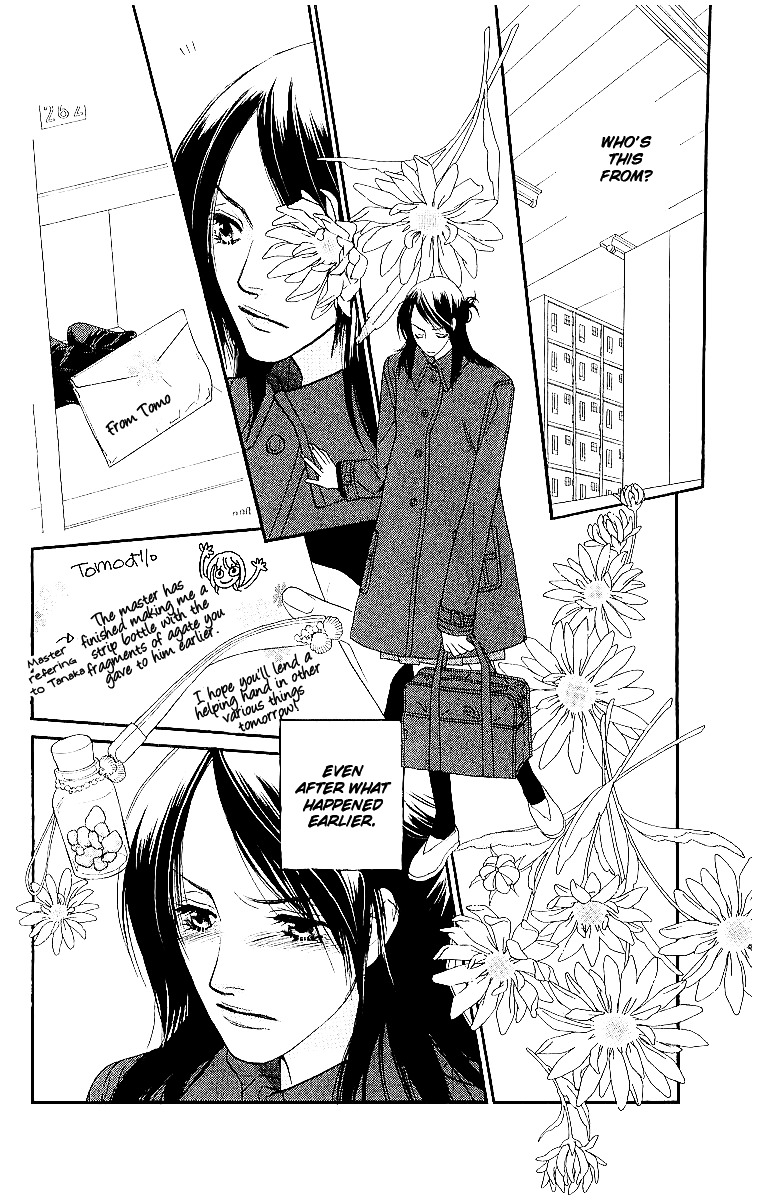 Sorairo Kaigan Chapter 8 page 18 - Chapter 8