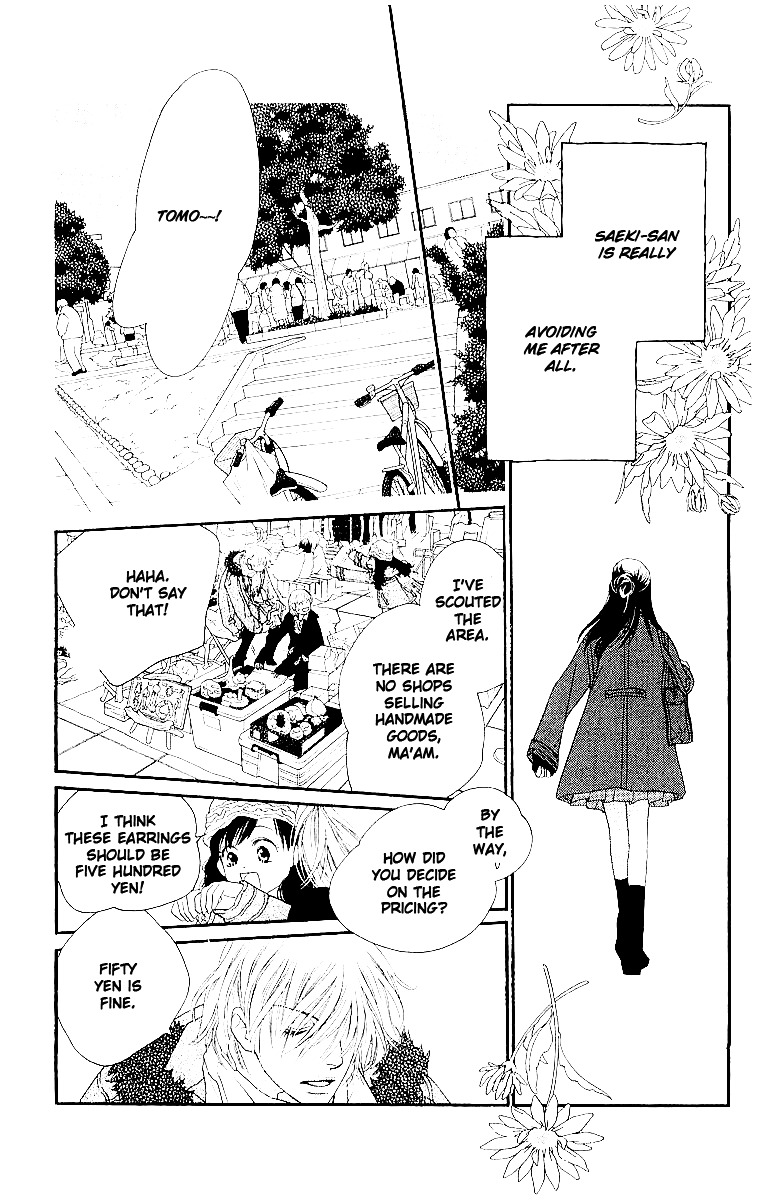 Sorairo Kaigan Chapter 8 page 19 - Chapter 8