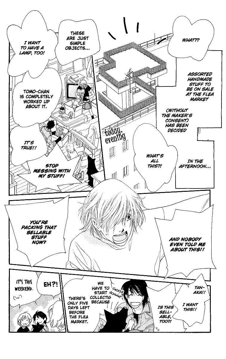 Sorairo Kaigan Chapter 8 page 2 - Chapter 8