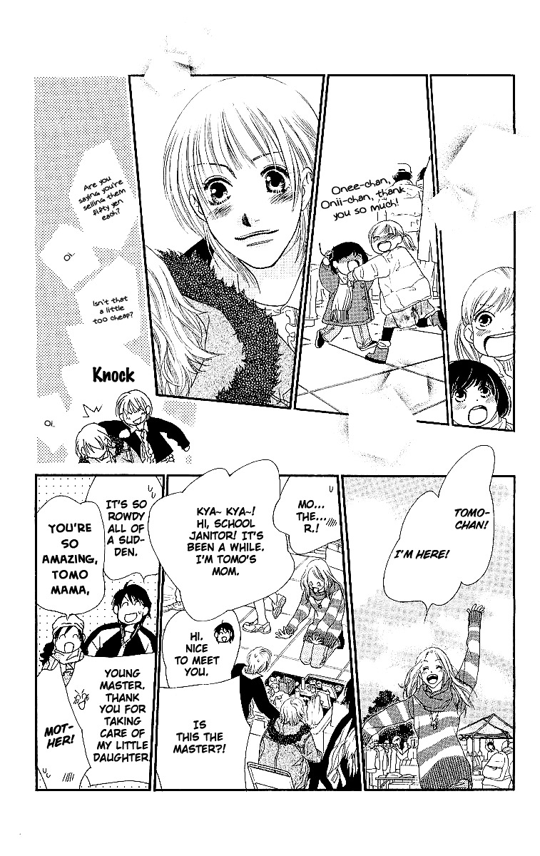 Sorairo Kaigan Chapter 8 page 25 - Chapter 8