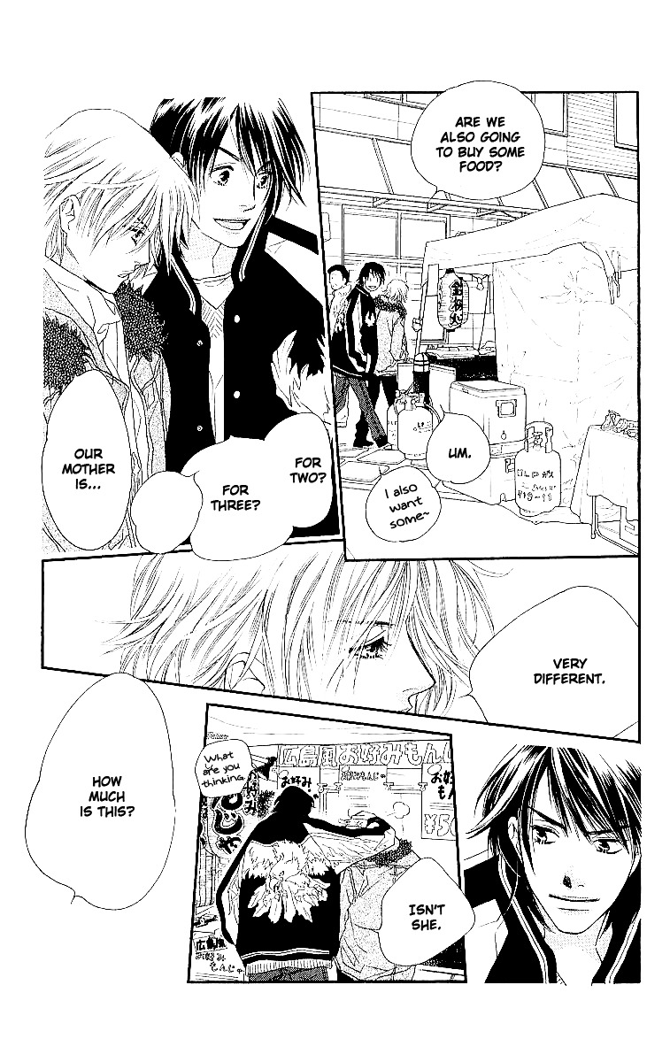 Sorairo Kaigan Chapter 8 page 27 - Chapter 8