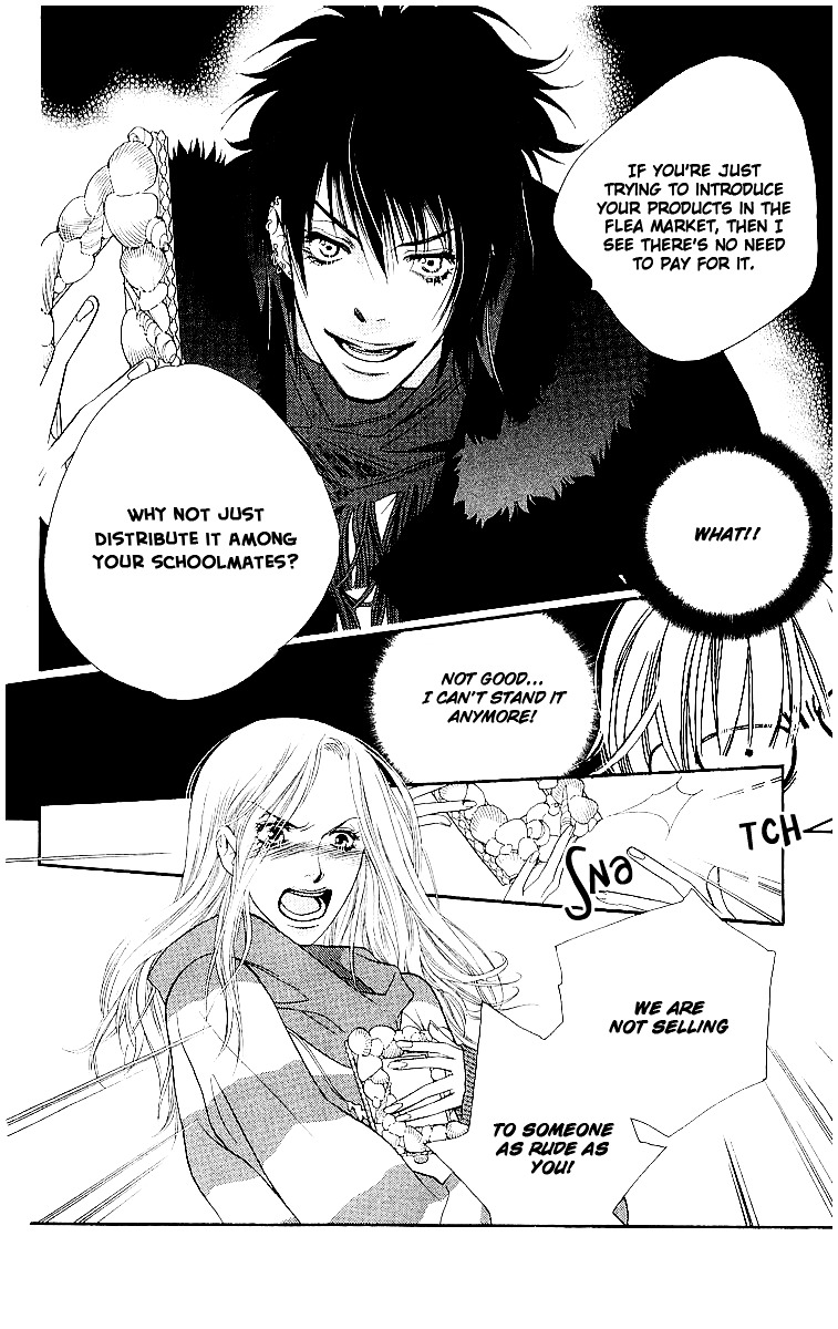 Sorairo Kaigan Chapter 8 page 32 - Chapter 8