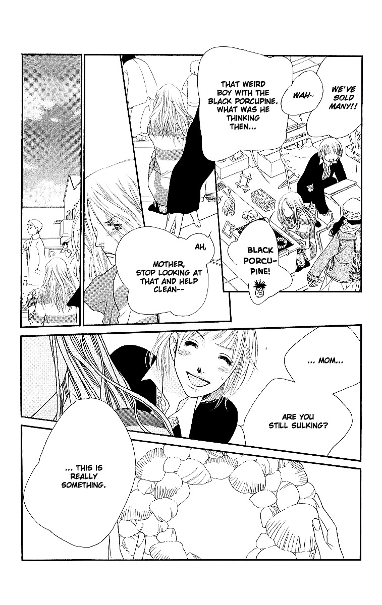 Sorairo Kaigan Chapter 8 page 34 - Chapter 8