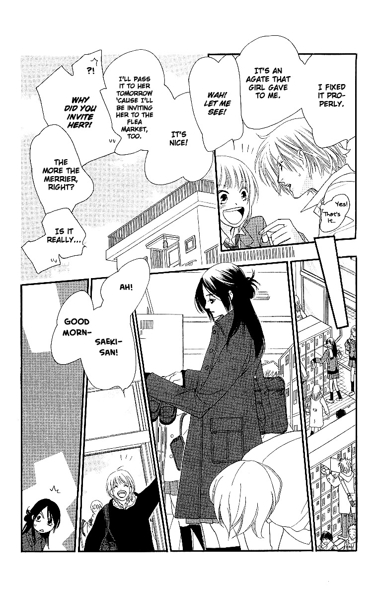 Sorairo Kaigan Chapter 8 page 6 - Chapter 8