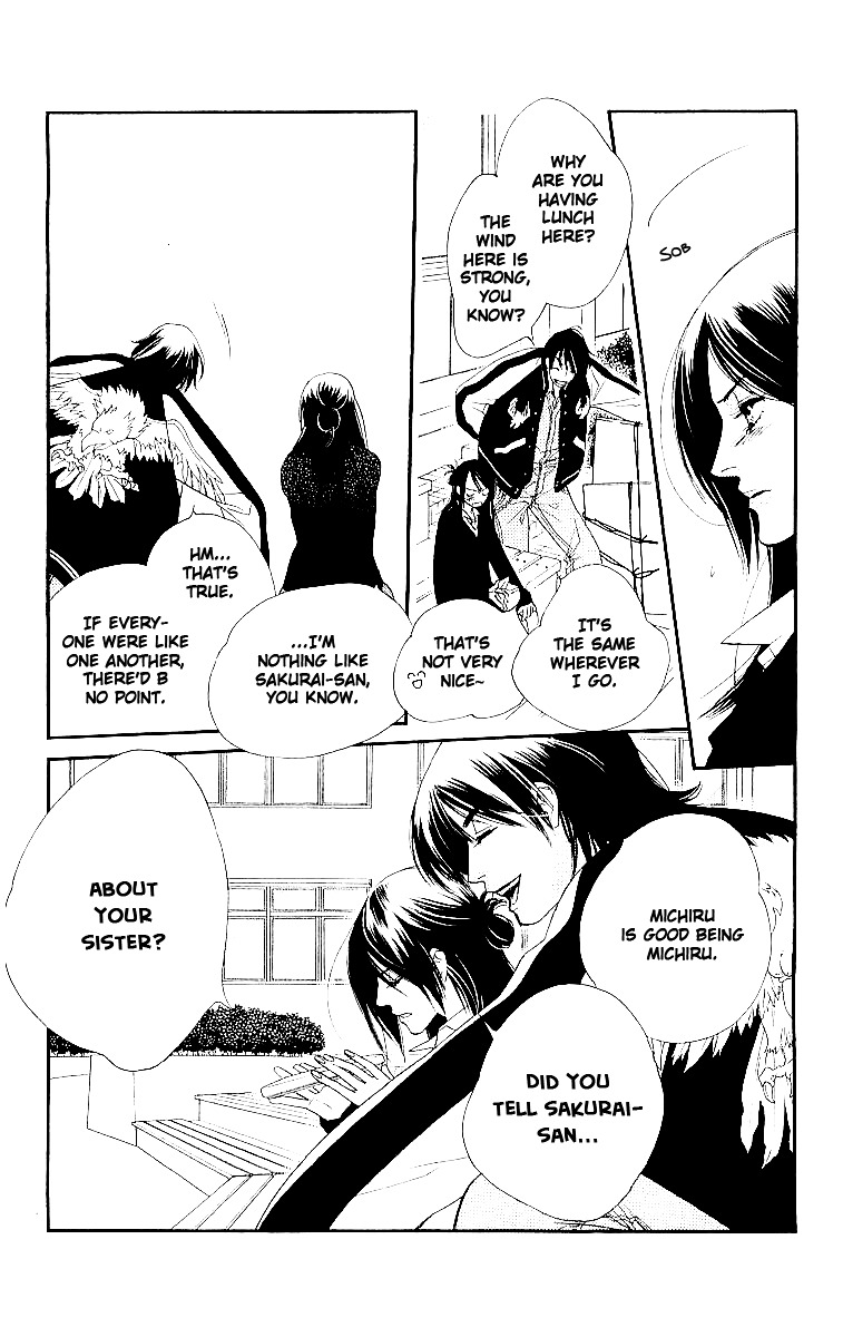 Sorairo Kaigan Chapter 8 page 9 - Chapter 8