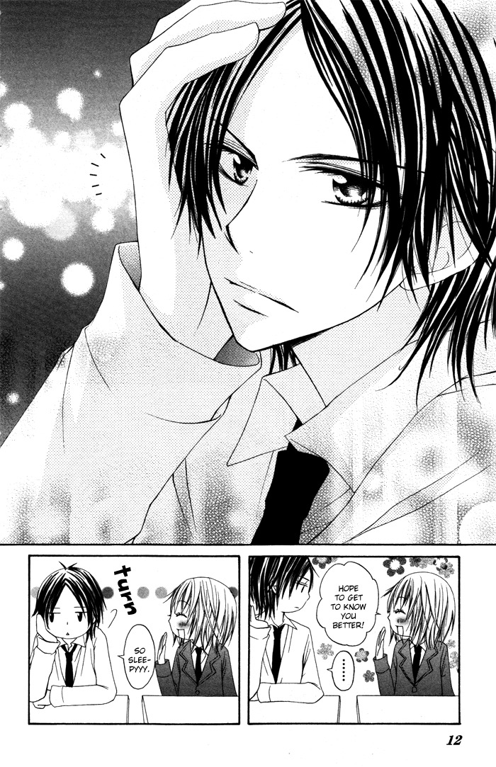 Sorairo Koiiro Chapter 1 page 13 - Chapter 1: Sorairo Koiiro (1)