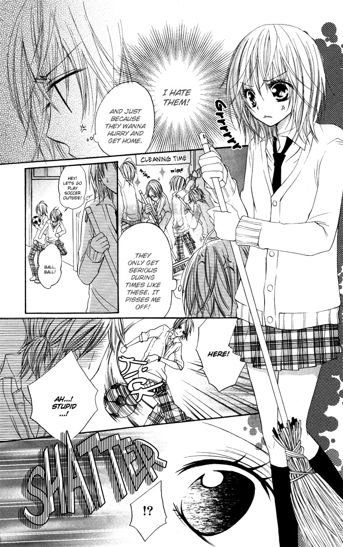 Sorairo Koiiro Chapter 1 page 16 - Chapter 1: Sorairo Koiiro (1)