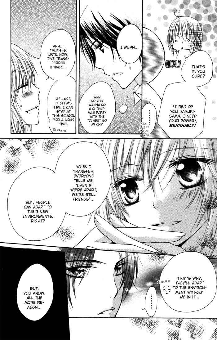 Sorairo Koiiro Chapter 1 page 21 - Chapter 1: Sorairo Koiiro (1)