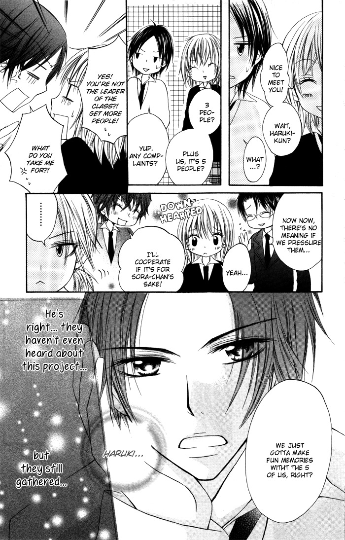 Sorairo Koiiro Chapter 1 page 24 - Chapter 1: Sorairo Koiiro (1)
