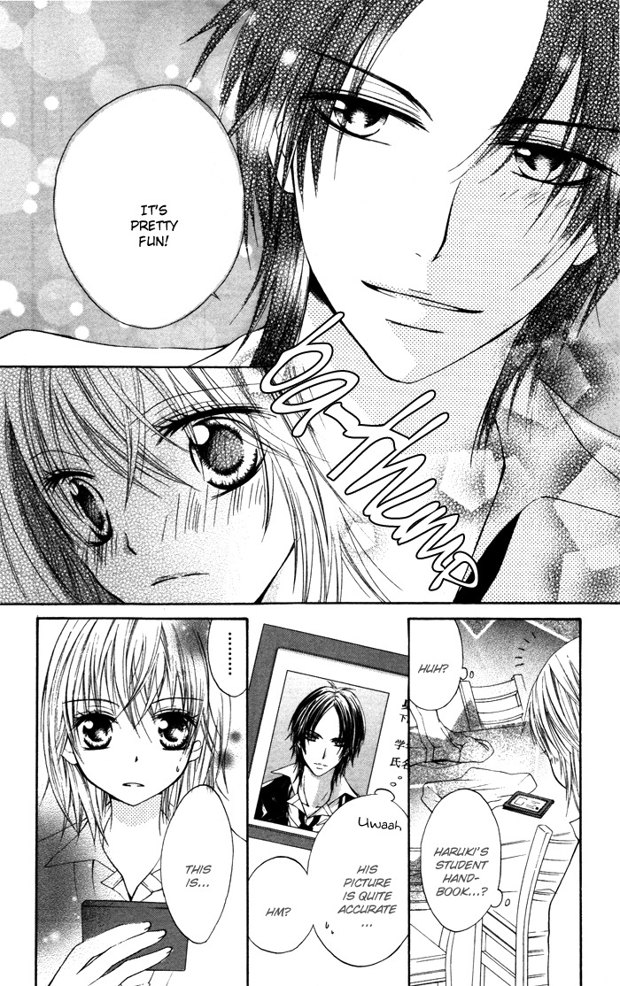 Sorairo Koiiro Chapter 1 page 27 - Chapter 1: Sorairo Koiiro (1)