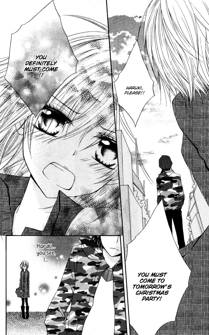 Sorairo Koiiro Chapter 1 page 33 - Chapter 1: Sorairo Koiiro (1)