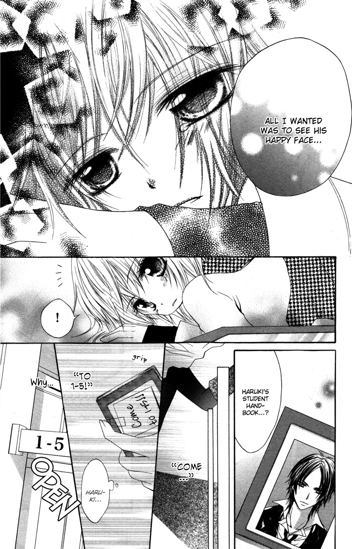 Sorairo Koiiro Chapter 1 page 36 - Chapter 1: Sorairo Koiiro (1)