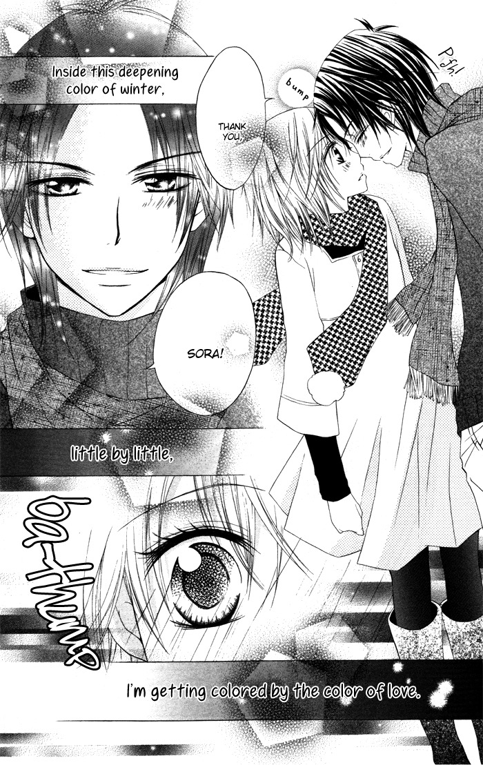 Sorairo Koiiro Chapter 1 page 40 - Chapter 1: Sorairo Koiiro (1)