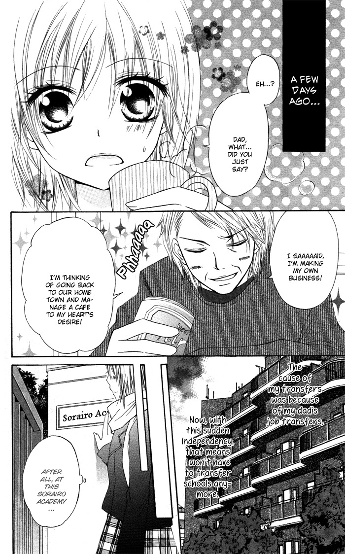 Sorairo Koiiro Chapter 1 page 9 - Chapter 1: Sorairo Koiiro (1)