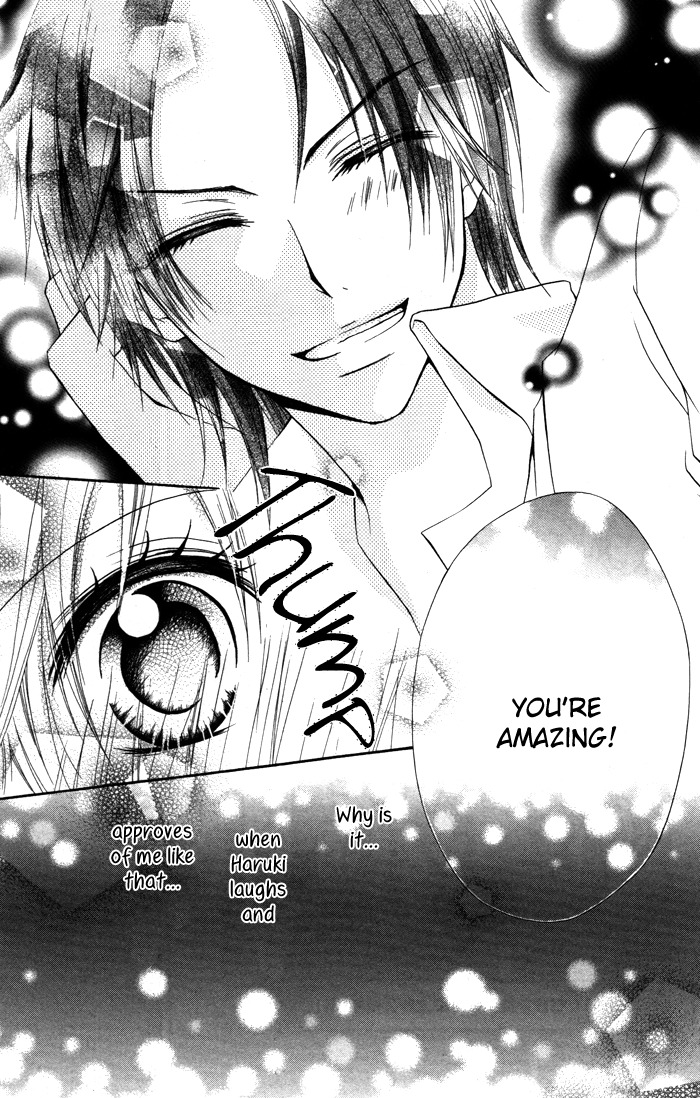 Sorairo Koiiro Chapter 2 page 11 - Chapter 2: Sorairo Koiiro (2)