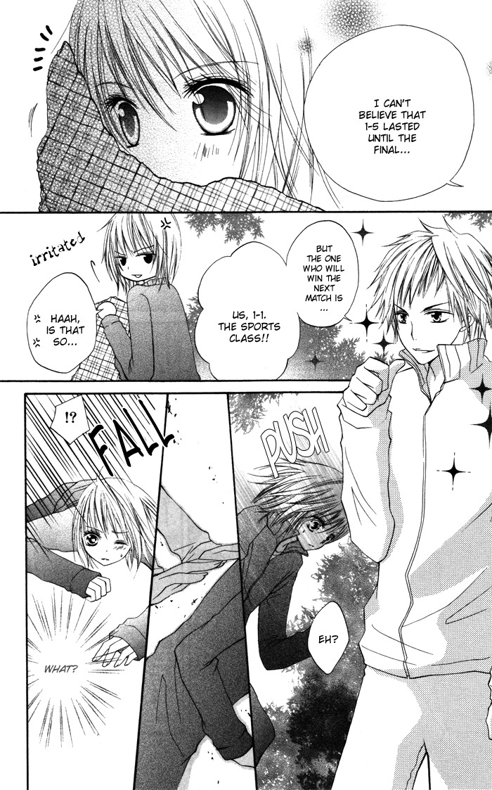 Sorairo Koiiro Chapter 2 page 14 - Chapter 2: Sorairo Koiiro (2)