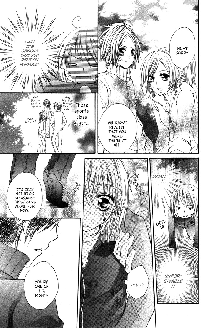 Sorairo Koiiro Chapter 2 page 15 - Chapter 2: Sorairo Koiiro (2)