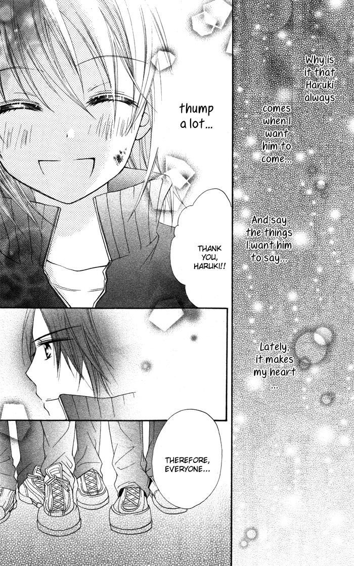 Sorairo Koiiro Chapter 2 page 17 - Chapter 2: Sorairo Koiiro (2)