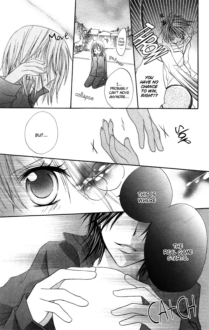 Sorairo Koiiro Chapter 2 page 21 - Chapter 2: Sorairo Koiiro (2)