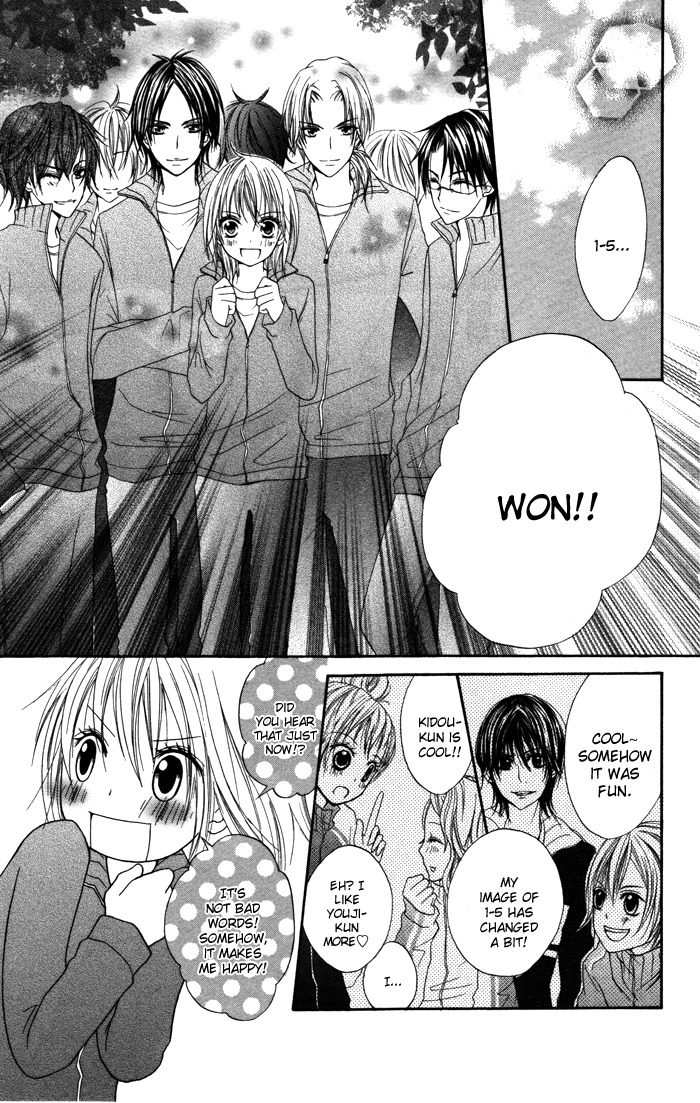 Sorairo Koiiro Chapter 2 page 26 - Chapter 2: Sorairo Koiiro (2)