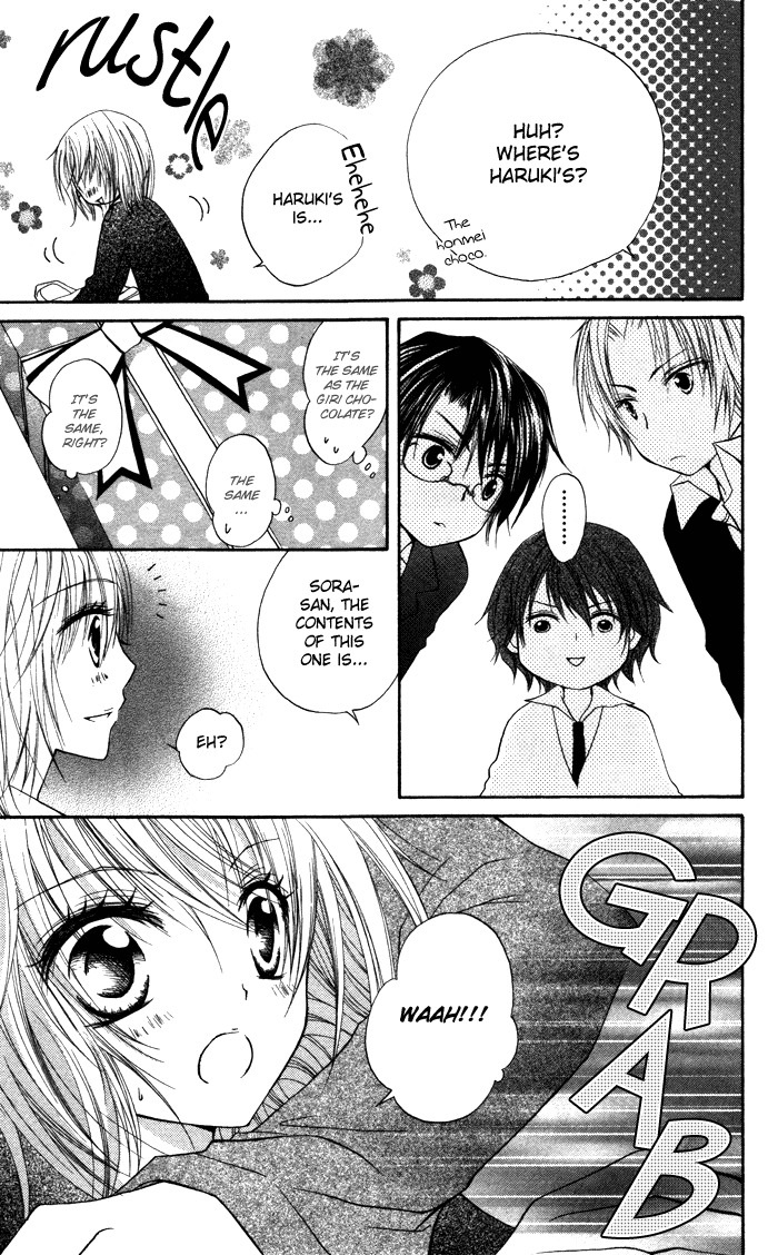 Sorairo Koiiro Chapter 3 page 13 - Chapter 3: Sorairo Koiiro (3)