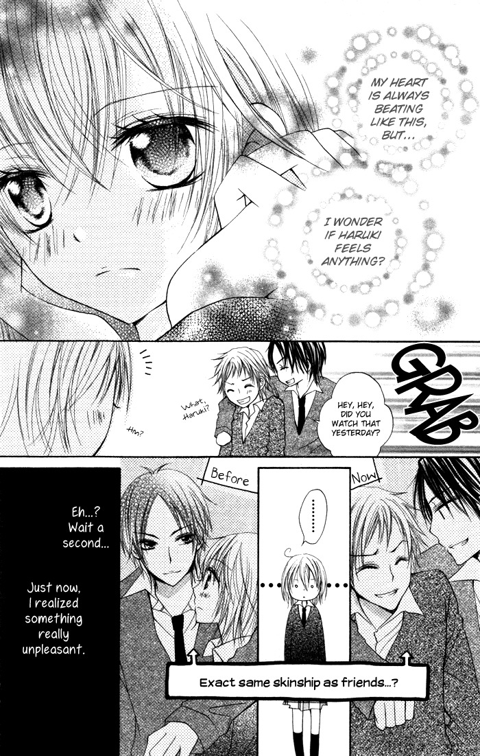 Sorairo Koiiro Chapter 3 page 16 - Chapter 3: Sorairo Koiiro (3)