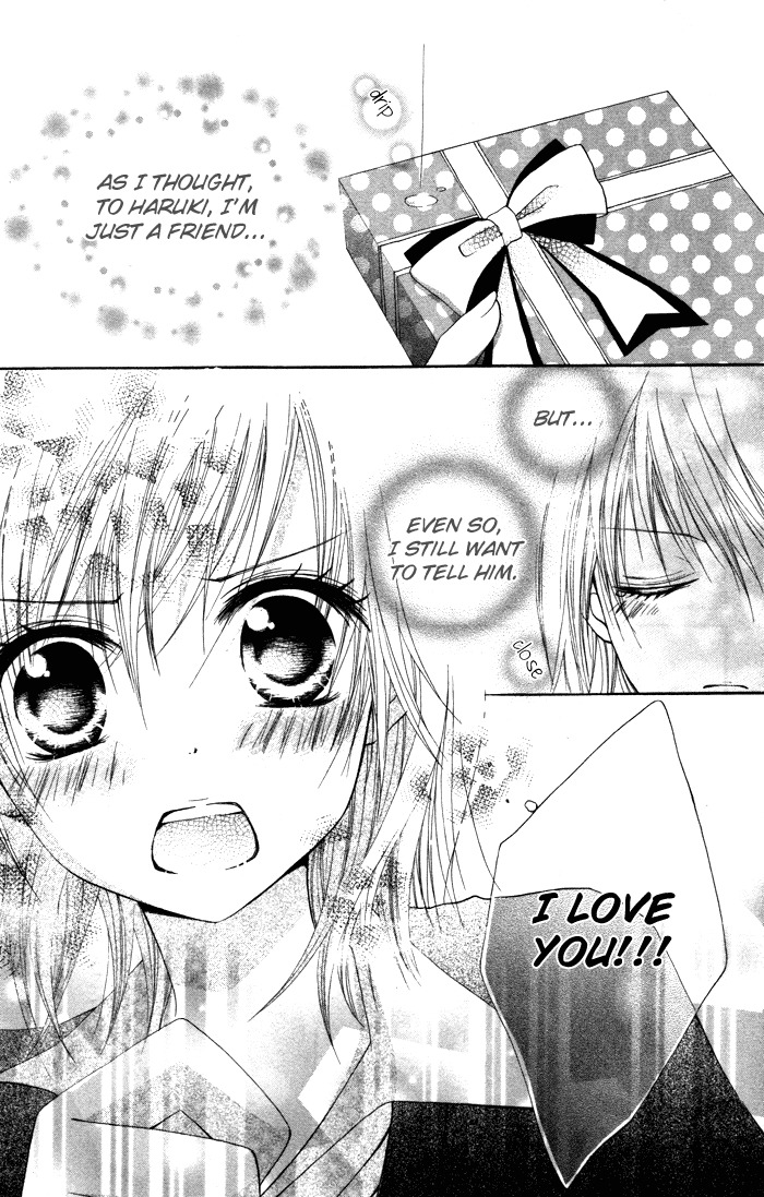 Sorairo Koiiro Chapter 3 page 23 - Chapter 3: Sorairo Koiiro (3)