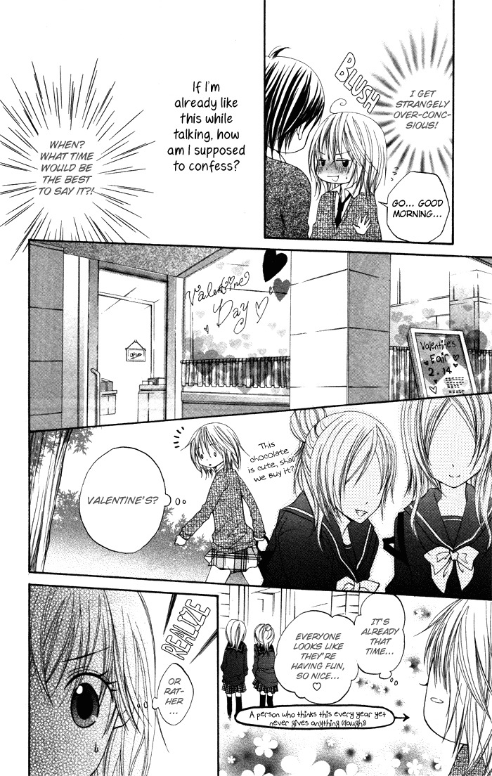 Sorairo Koiiro Chapter 3 page 4 - Chapter 3: Sorairo Koiiro (3)
