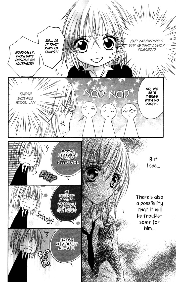 Sorairo Koiiro Chapter 3 page 6 - Chapter 3: Sorairo Koiiro (3)