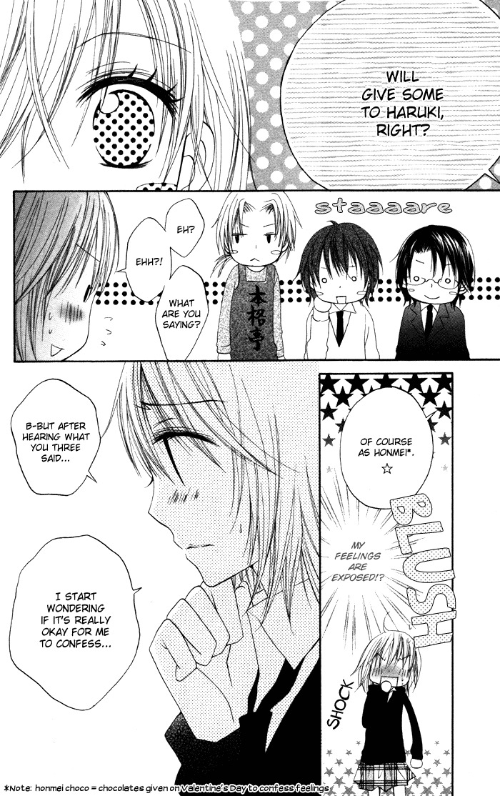 Sorairo Koiiro Chapter 3 page 8 - Chapter 3: Sorairo Koiiro (3)