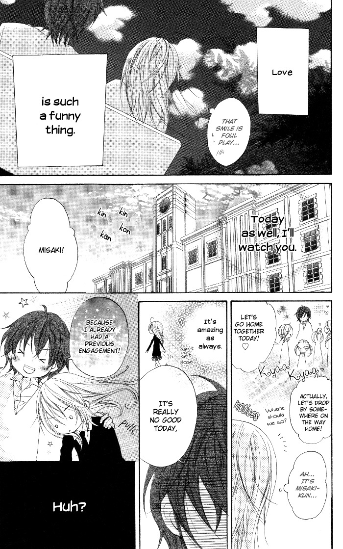 Sorairo Koiiro Chapter 4 page 17 - Chapter 4: Sakurairo Koiiro