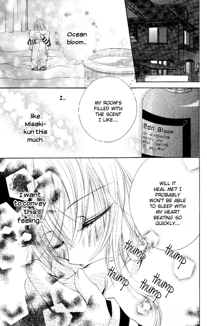 Sorairo Koiiro Chapter 4 page 25 - Chapter 4: Sakurairo Koiiro