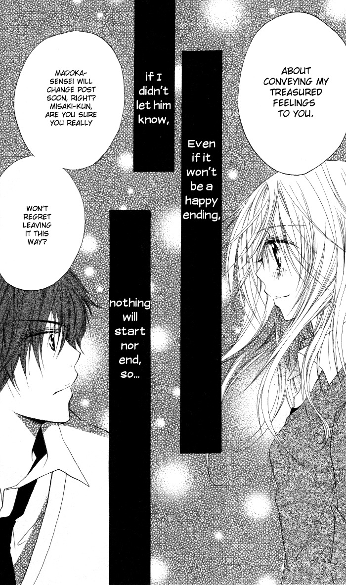 Sorairo Koiiro Chapter 4 page 32 - Chapter 4: Sakurairo Koiiro