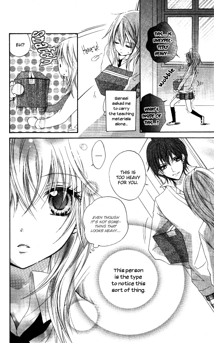 Sorairo Koiiro Chapter 4 page 4 - Chapter 4: Sakurairo Koiiro