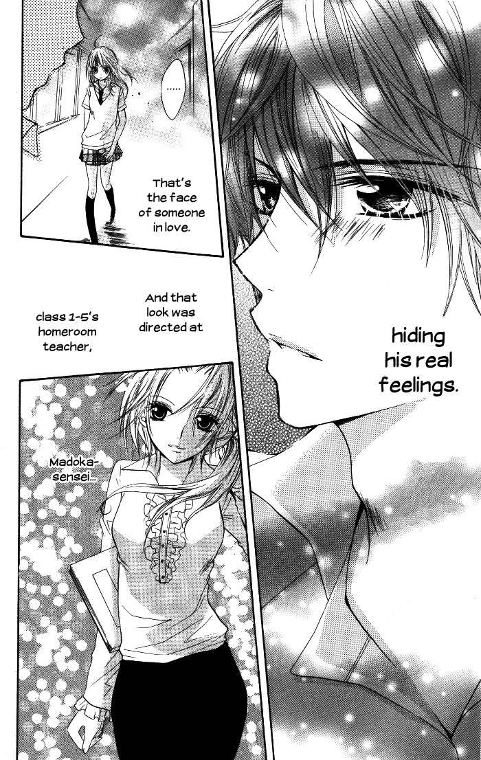 Sorairo Koiiro Chapter 4 page 6 - Chapter 4: Sakurairo Koiiro