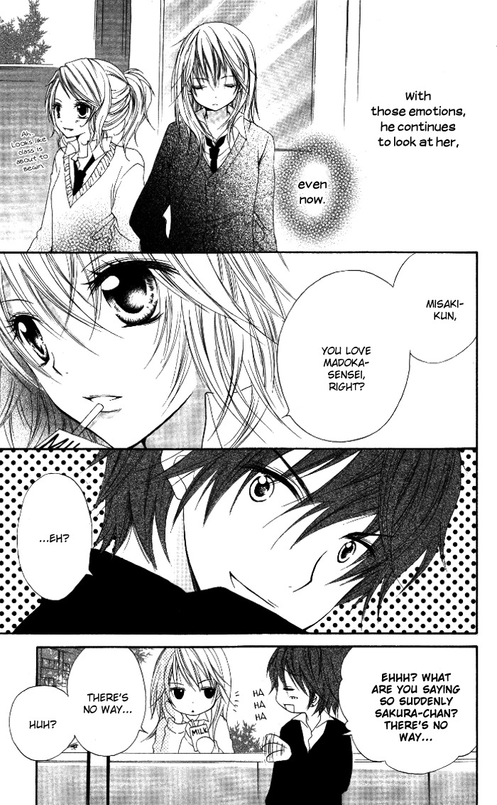 Sorairo Koiiro Chapter 4 page 7 - Chapter 4: Sakurairo Koiiro