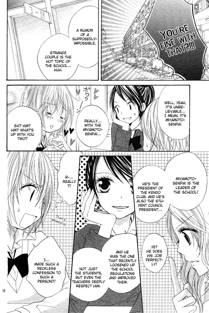 Sorairo Koiiro Chapter 5 page 12 - Chapter 5: Sore demo Yappari Kimi ga Suki