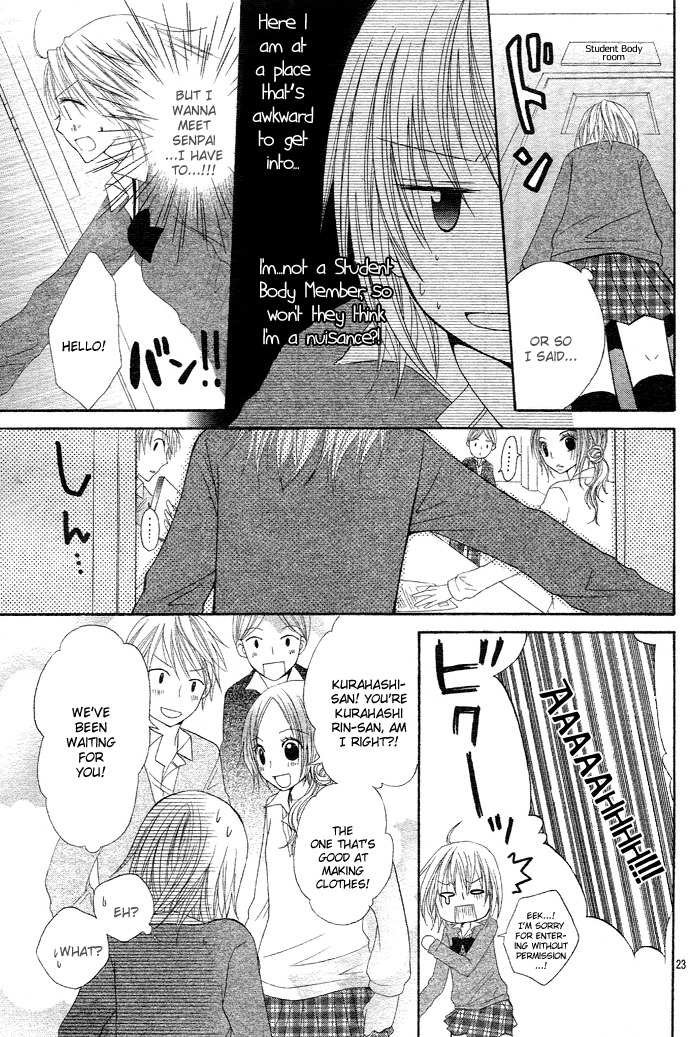 Sorairo Koiiro Chapter 5 page 23 - Chapter 5: Sore demo Yappari Kimi ga Suki