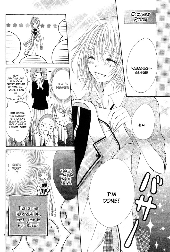 Sorairo Koiiro Chapter 5 page 3 - Chapter 5: Sore demo Yappari Kimi ga Suki