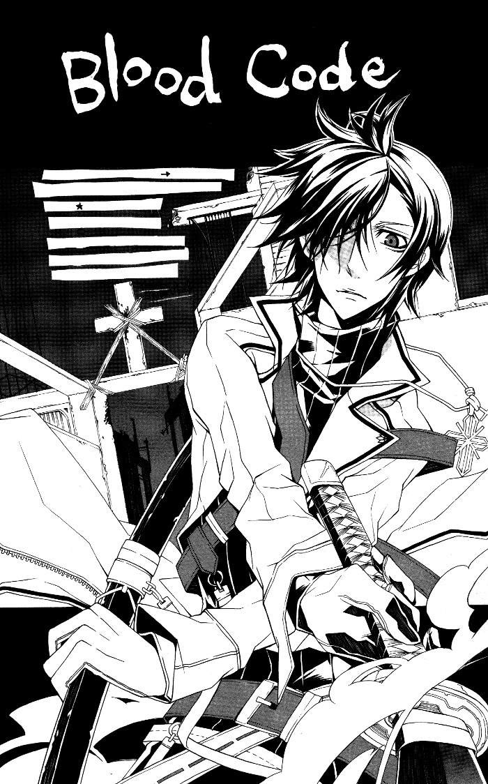 Sorairo Koiiro Chapter 5 page 39 - Chapter 5: Sore demo Yappari Kimi ga Suki