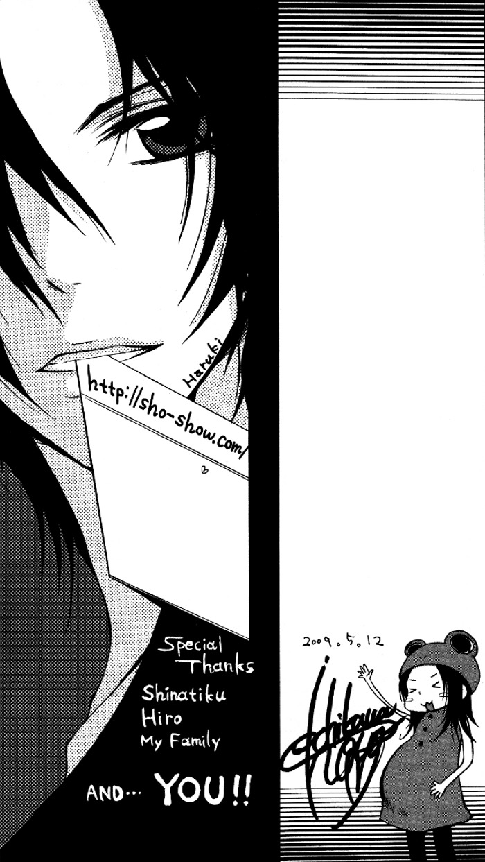 Sorairo Koiiro Chapter 5 page 42 - Chapter 5: Sore demo Yappari Kimi ga Suki