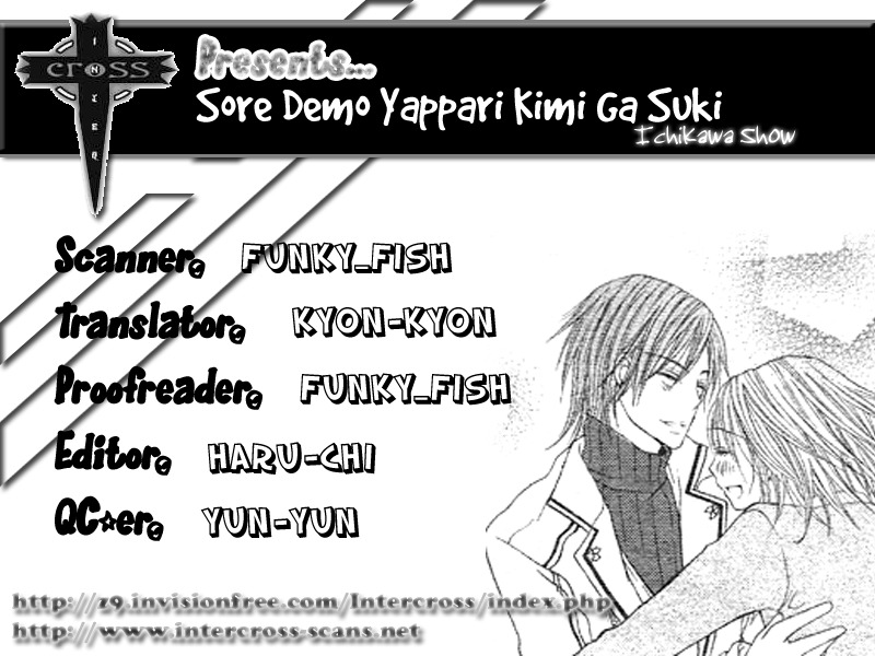 Sorairo Koiiro Chapter 5 page 46 - Chapter 5: Sore demo Yappari Kimi ga Suki
