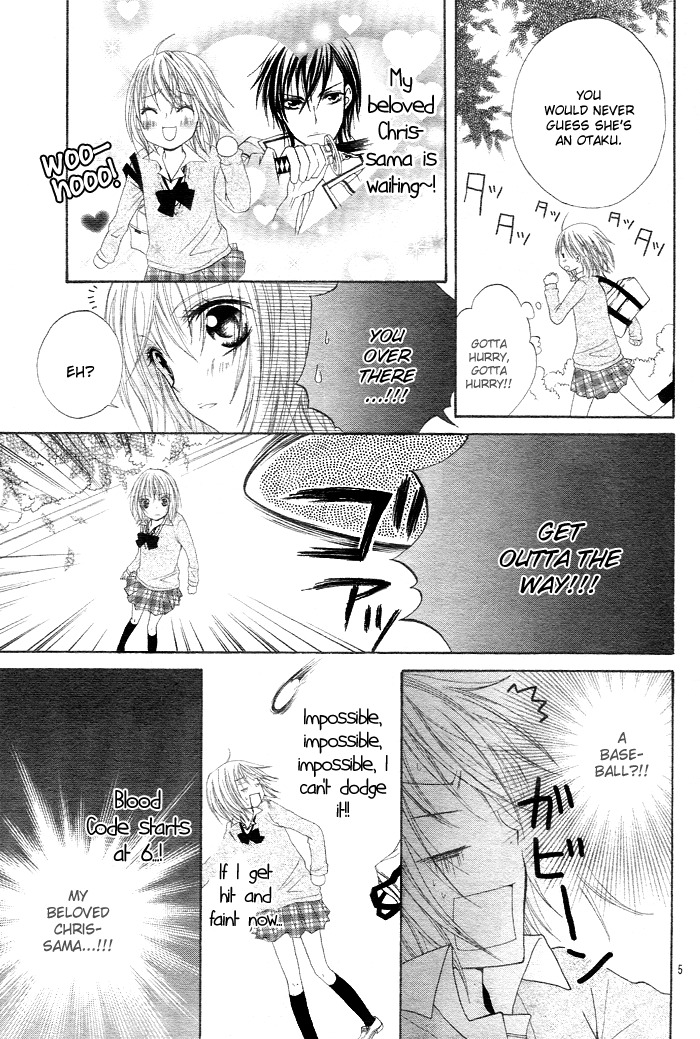 Sorairo Koiiro Chapter 5 page 6 - Chapter 5: Sore demo Yappari Kimi ga Suki
