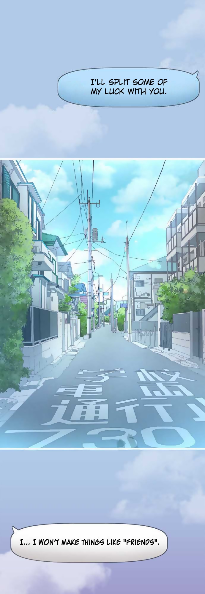 Sorairo no Graffiti Chapter 0 page 9 - Chapter 0: Prologue